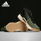 Adidas EF8658 黑武士实战运动休闲篮球鞋 阿迪达斯正品 利拉德