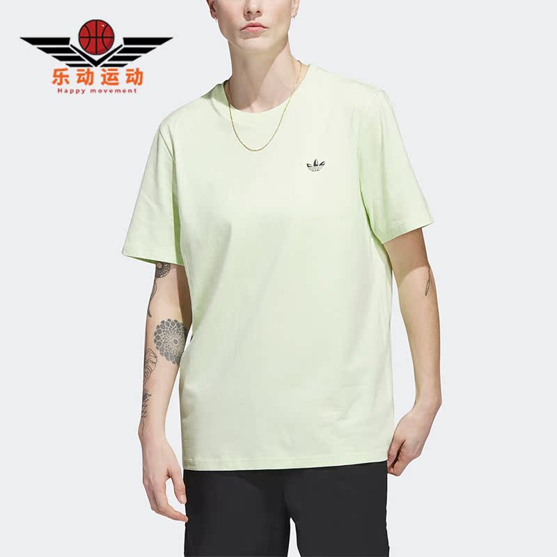 Adidas/阿迪达斯男子运动短袖