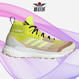 新款 Adidas 阿迪达斯正品 夏季 FZ3627 男子户外徒步登山鞋