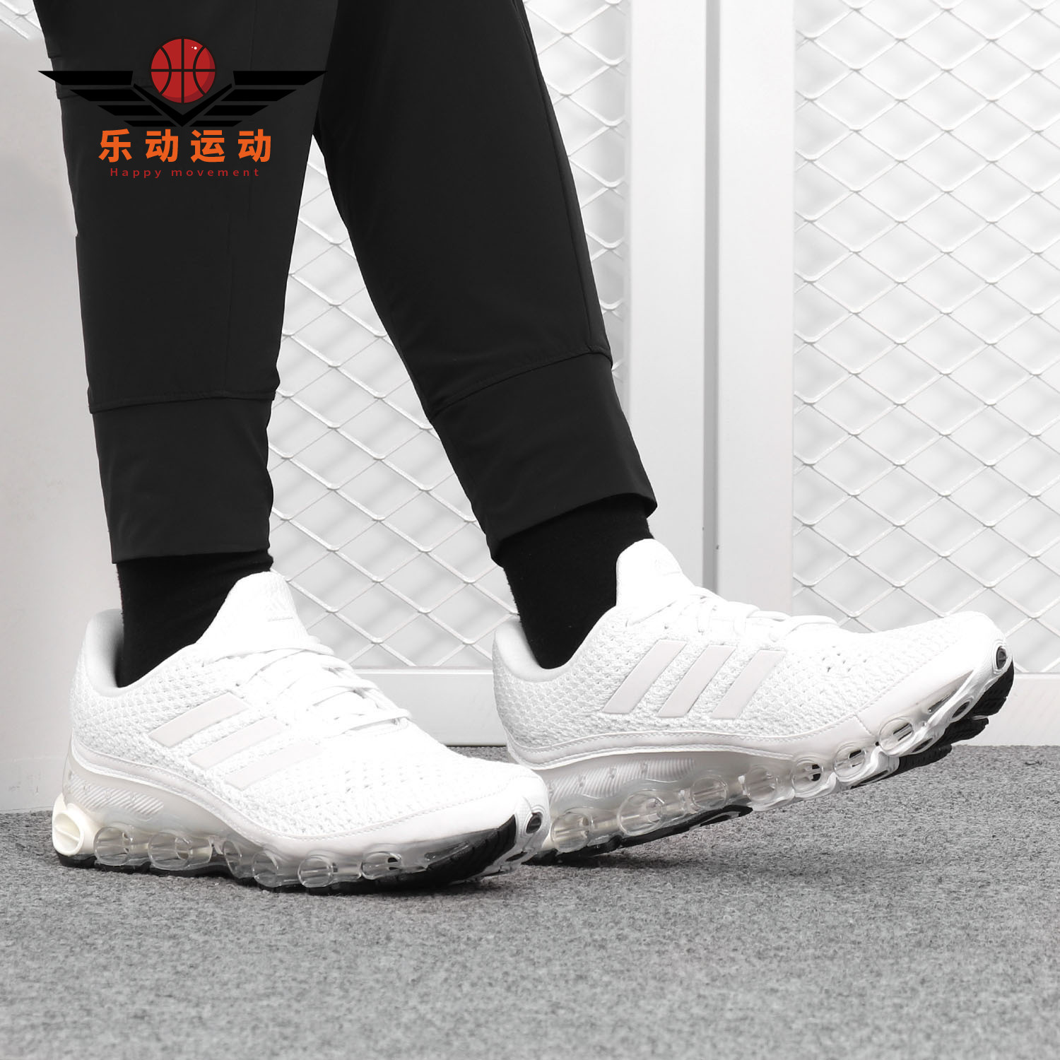 Adidas/阿迪达斯正品 Microbounce 男女休闲运动透气跑步鞋EH0791 运动鞋new 跑步鞋 原图主图