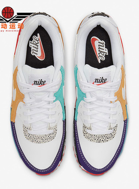 Nike/耐克正品AIR MAX 90 SE春季女子拼色休闲缓震跑鞋DH5075-100