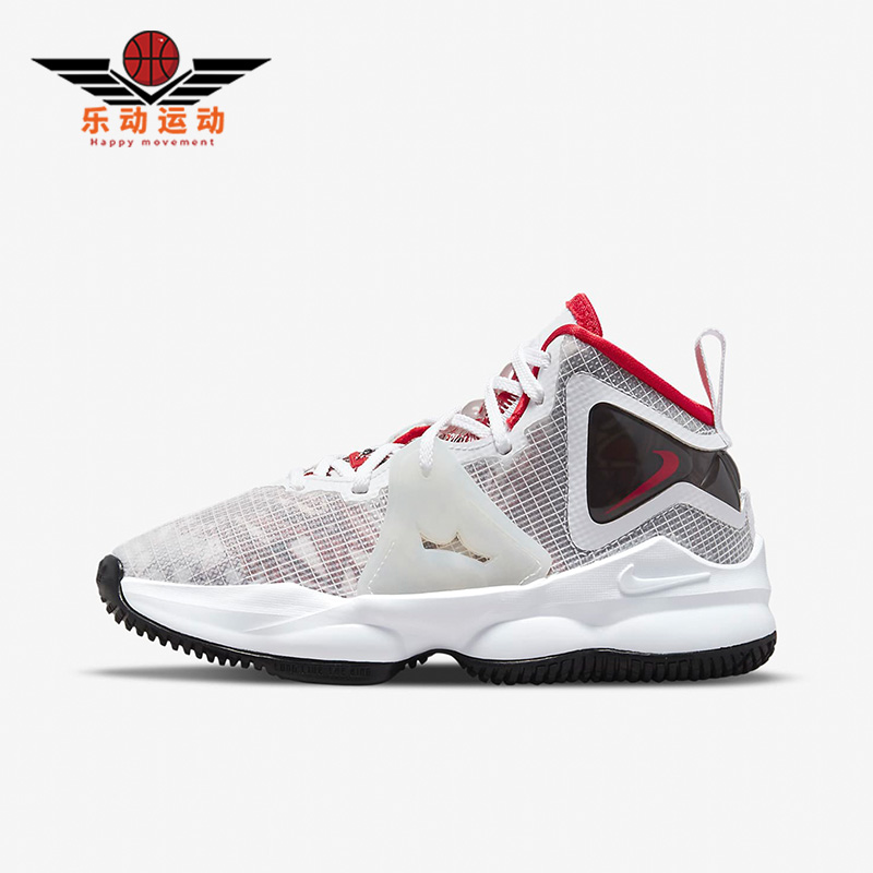 Nike/耐克正品LEBRON XIX儿童缓震透气篮球休闲运动鞋 DD0421-101