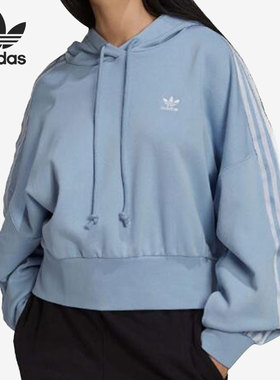 Adidas/阿迪达斯正品三叶草女子运动连帽休闲卫衣H37813