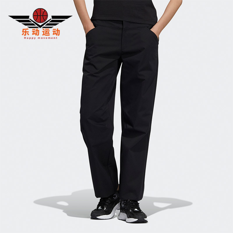 阿迪达斯正品三叶草女子运动长裤