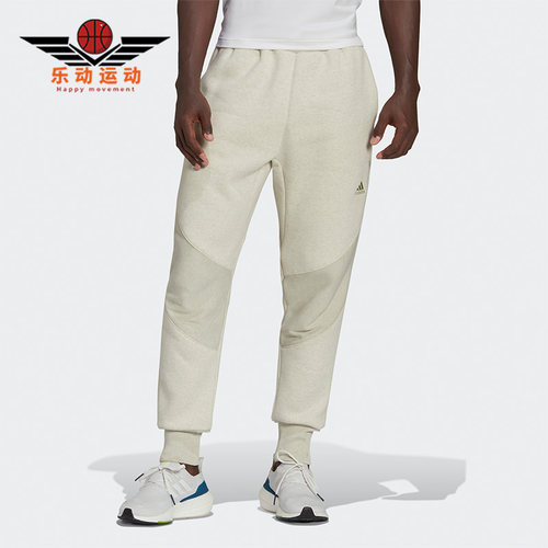 Adidas/阿迪达斯男子长裤