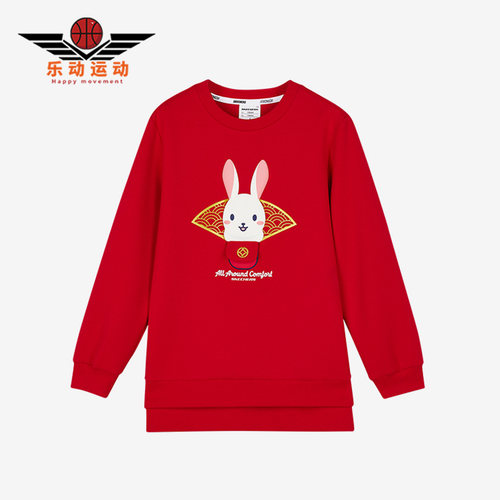 斯凯奇女童运动休闲长套头卫衣