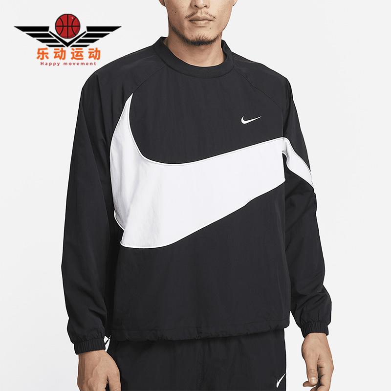 Nike/耐克正品春季新款男子宽松时尚运动卫衣DX0661-010