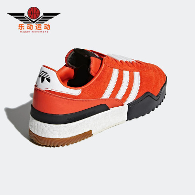 阿迪达斯正品三叶草男女同款板鞋