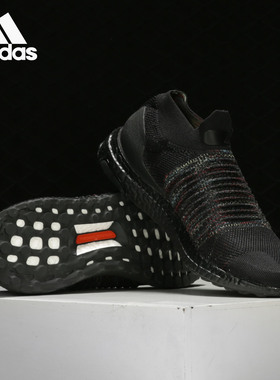 Adidas/阿迪达斯正品 UltraBOOST LACELESS 男女休闲跑步鞋B37685