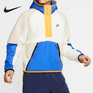 男子半拉链拼接运动套头卫衣 Nike 耐克正品 年新款 133 BV3767