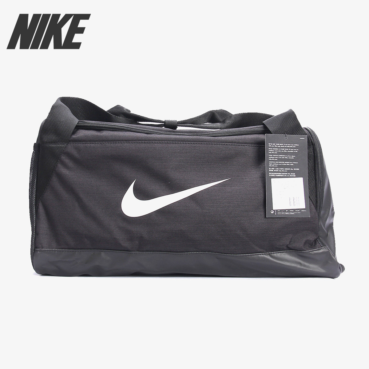 nike/耐克正品男女健身运动训练旅行单肩斜挎包手提包ba5335-010