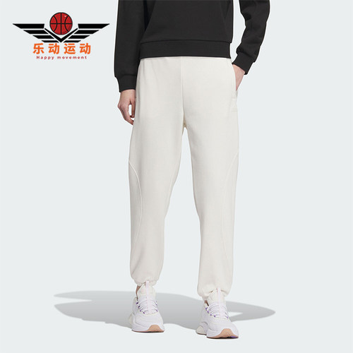 Adidas/阿迪达斯女子运动长裤