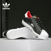 阿迪达斯正品 三叶草春季 新品 Adidas 贝壳头男休闲鞋 FW6385