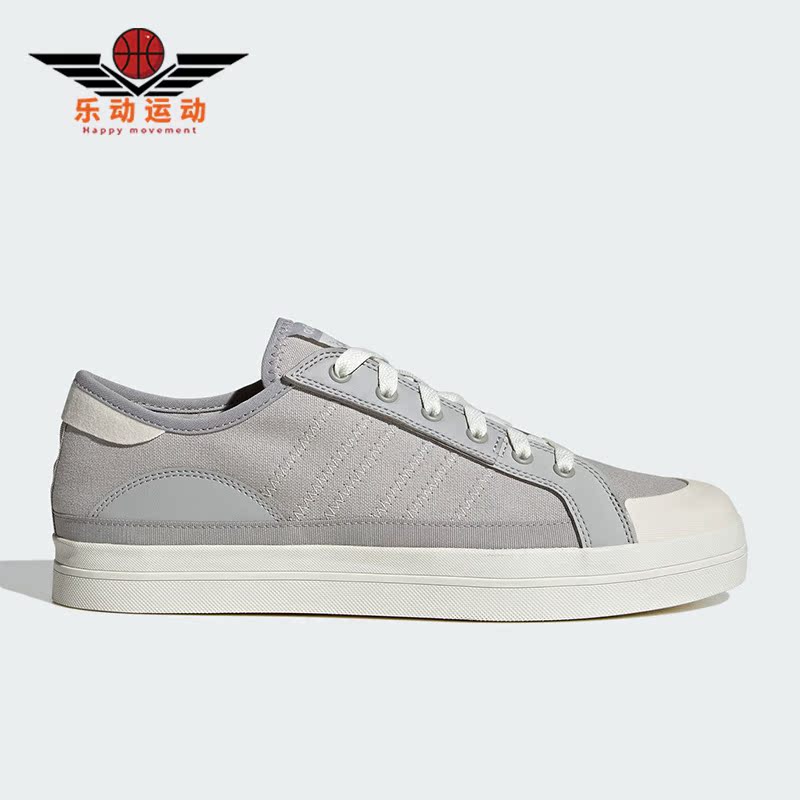 Adidas/阿迪达斯男女高帮板鞋