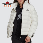 女子户外运动休闲立领棉服 冬新款 GT1713 阿迪达斯正品 Adidas