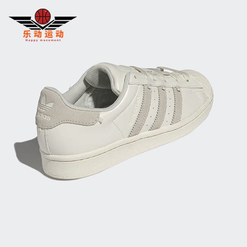 Adidas/阿迪达斯运动板鞋