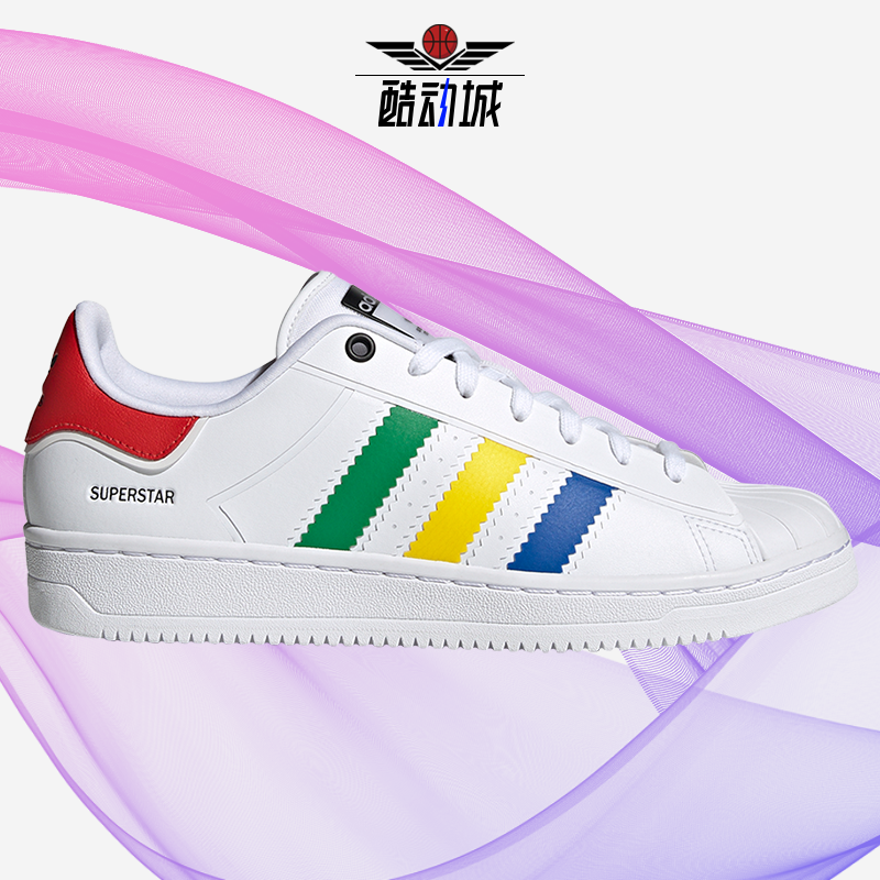 Adidas/阿迪达斯正品夏季新款低帮男子运动休闲板鞋 GV7573,运动鞋new,板鞋,淘宝优惠券,粉丝福利购,淘宝优惠卷