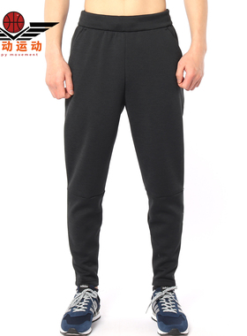 Adidas阿迪达斯正品春秋新款M ZNE PT休闲宽松男子针织长裤CX0702