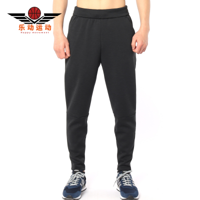 阿迪达斯mznept针织长裤cx0702