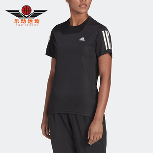 OWN 夏季 阿迪达斯正品 H59274 RUN女子休闲短袖 T恤 THE Adidas