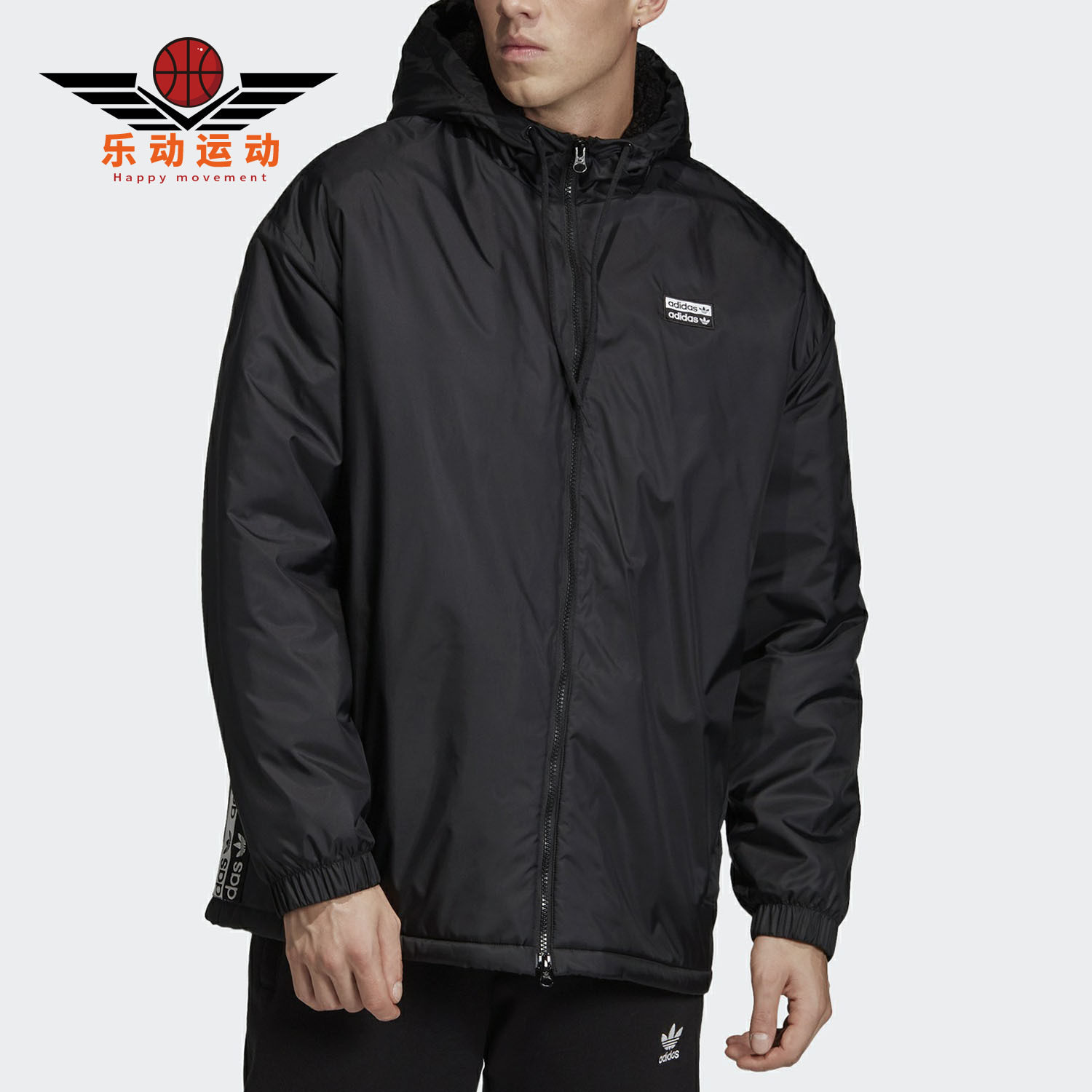 Adidas/阿迪达斯正品 三叶草 WINTERIZED WB 男子时尚外套 FL0010