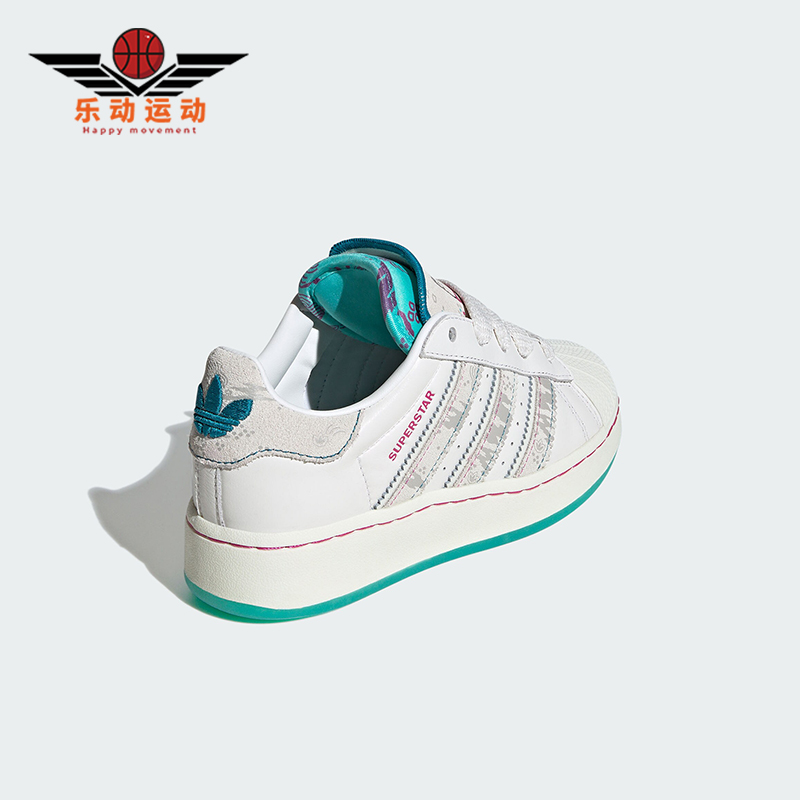 Adidas/阿迪达斯儿童贝壳头板鞋