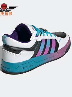 Adidas/阿迪达斯正品neo新款 100DB男子休闲复古篮球运动鞋H03401