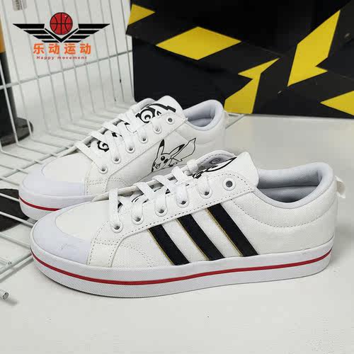 休闲运动鞋Adidas/阿迪达斯男子