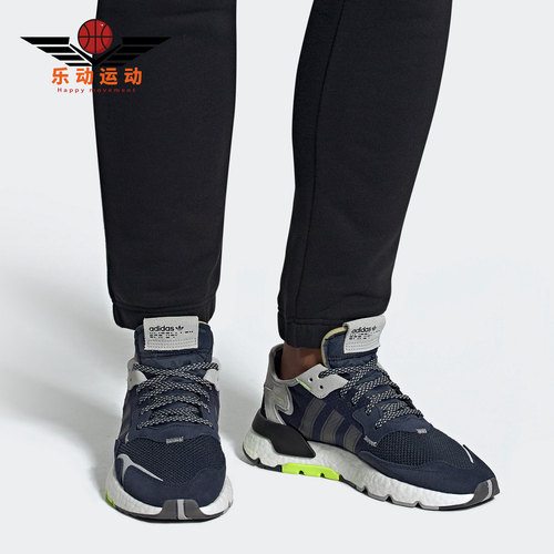 正品Adidas/阿迪达斯EF2128