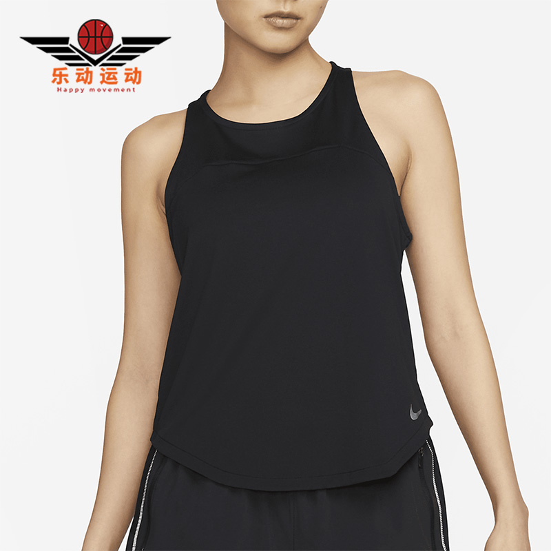 Nike/耐克女子运动背心