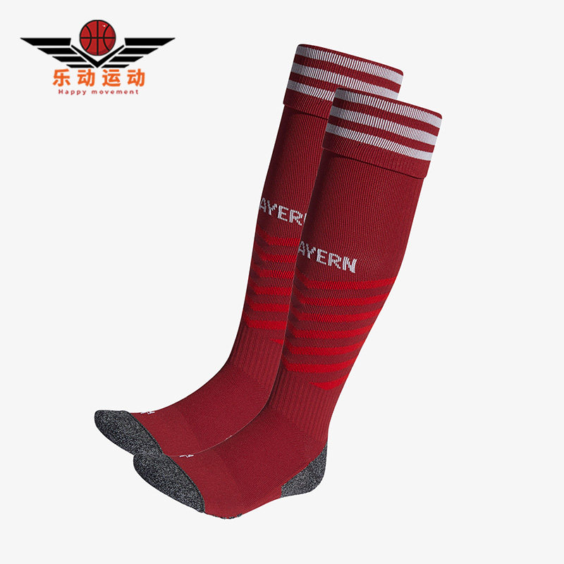 Adidas/阿迪达斯正品时尚男女拜仁足球运动袜子训练长筒袜 GM5328