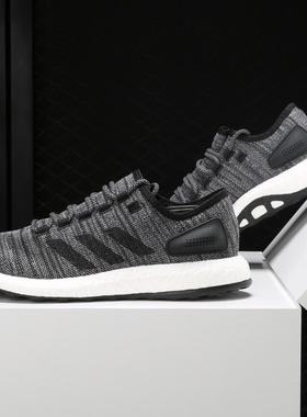 Adidas/阿迪达斯正品新款PureBOOST男女休闲运动跑步鞋S80787