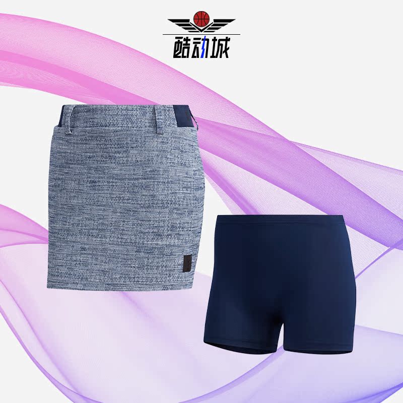 Adidas夏季轻便运动休闲短裙
