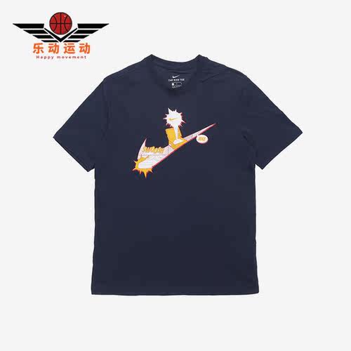 耐克正品男子运动短袖