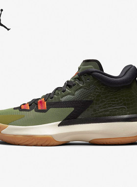 Nike耐克正品JORDAN女GSip大童低帮运动休闲缓震篮球鞋DA3131-300