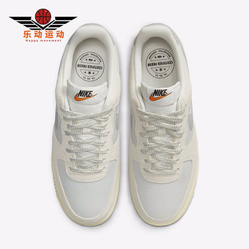 板鞋DO9801-100正品Nike/耐克