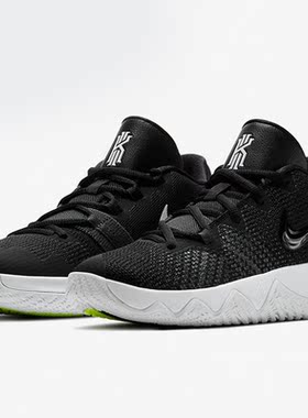 Nike/耐克正品 夏季新款男大童减震休闲运动篮球鞋 AA1154