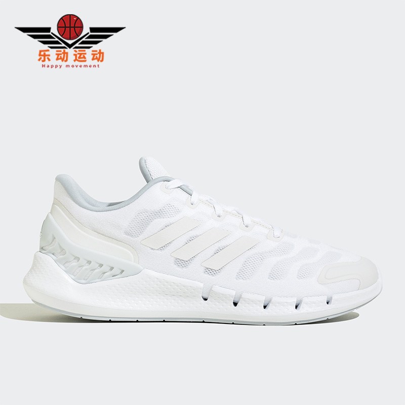 阿迪达斯男女休闲运动跑步鞋