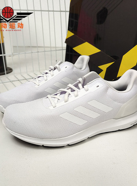 Adidas/阿迪达斯正品春季新款男女健步防滑网面跑步鞋F34876