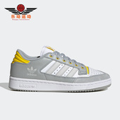 Adidas IE2370 三叶草男女运动休闲鞋 阿迪达斯正品 春季