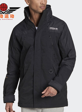 Adidas/阿迪达斯正品三叶草男子保暖羽绒服外套H13577
