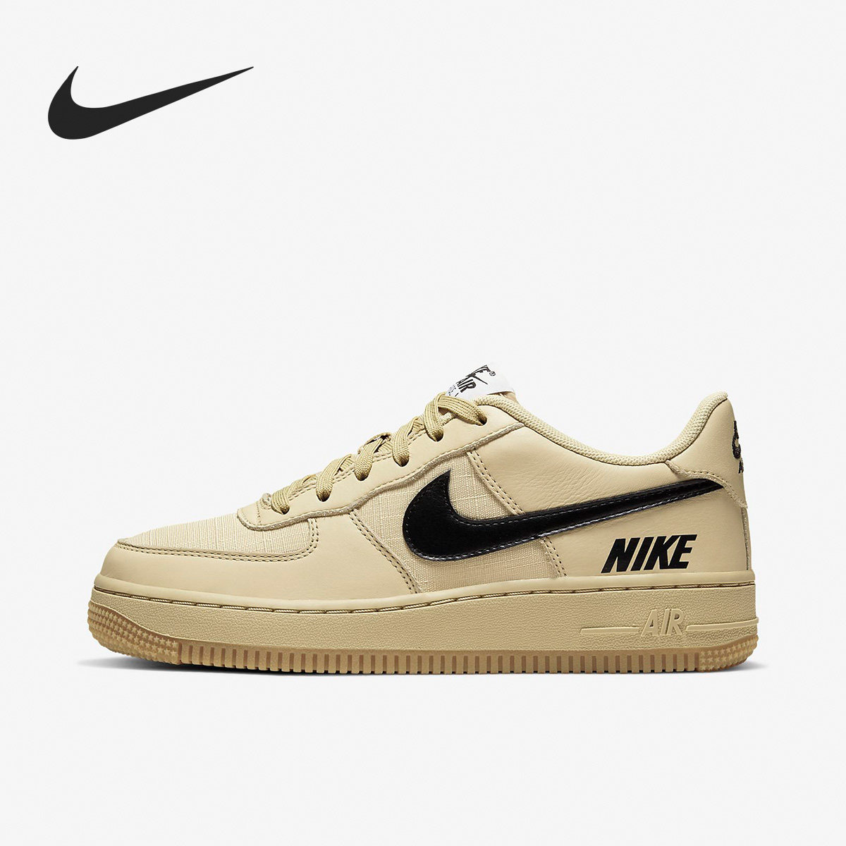 nike/耐克正品 新款af1 lv8空军一号大童女子运动休闲板鞋 cq4215