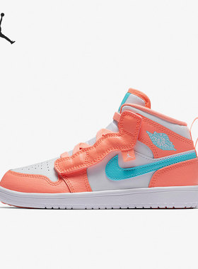 Nike/耐克正品新款高帮魔术贴大童运动训练篮球鞋 AT4612-814