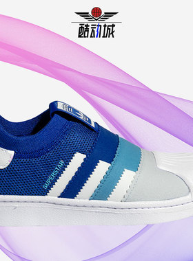 Adidas/阿迪达斯正品三叶草休闲大童时尚潮流运动鞋 H02733