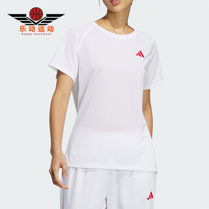 阿迪达斯女子运动休闲透气T恤