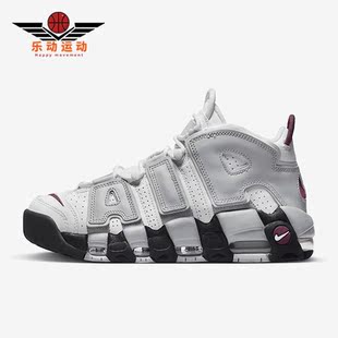 Air 新款 耐克正品 100 Uptempo女子耐磨休闲鞋 DV1137 More Nike
