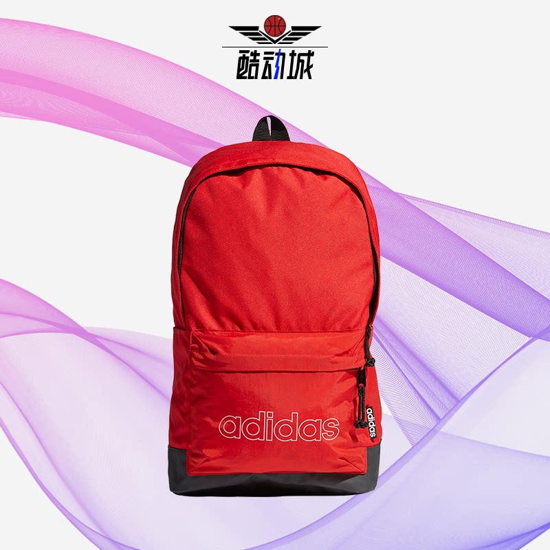 adidas/阿迪达斯正品新款neo clsc bp m 男女运动包双肩包gn2081