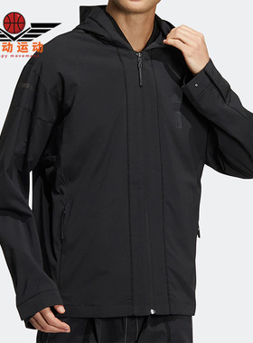 Adidas/阿迪达斯正品秋新款男子运动休闲透气宽松连帽外套 HM2946