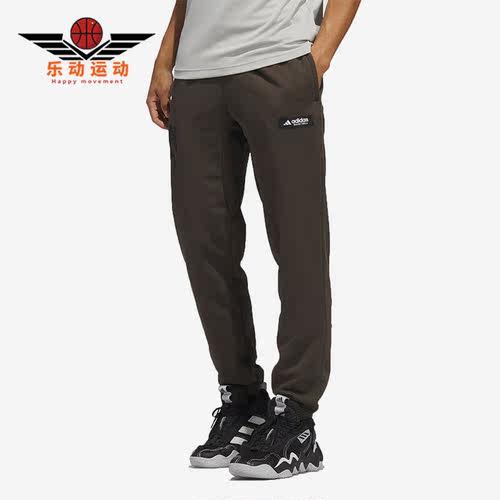 Adidas/阿迪达斯男子篮球长裤