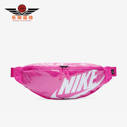 Nike耐克正品新款斜挎包男女时尚健身训练运动跑步腰包CK7914-601